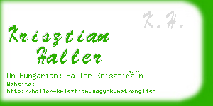 krisztian haller business card